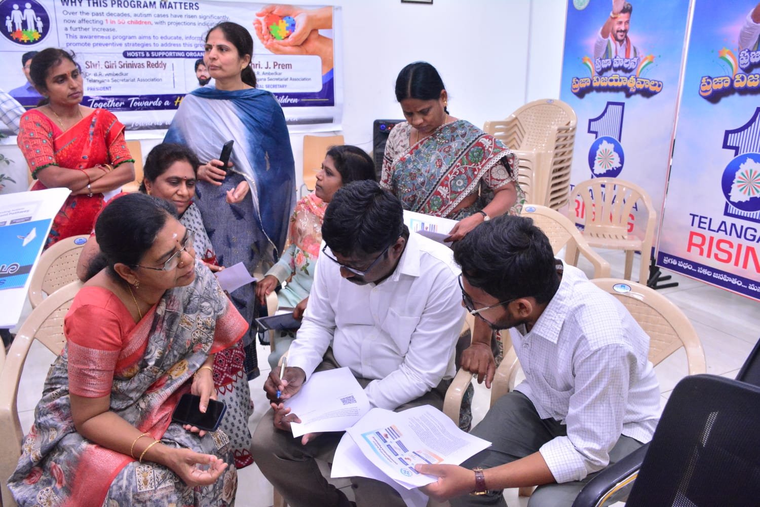 Awareness Program 4